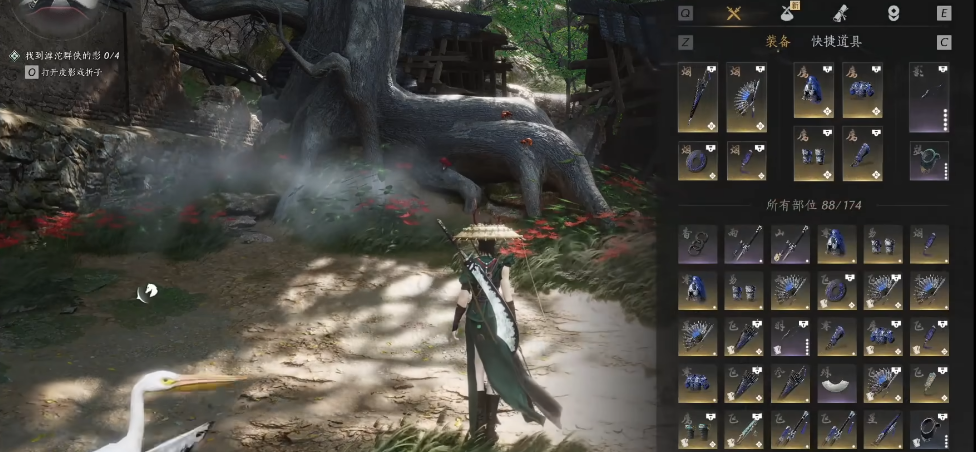 燕云十六声金毛狮王怎么获得