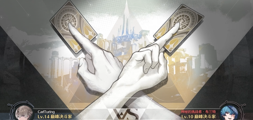 鸣潮怎么去隙光滩