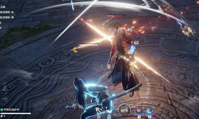 永劫无间如何打升龙