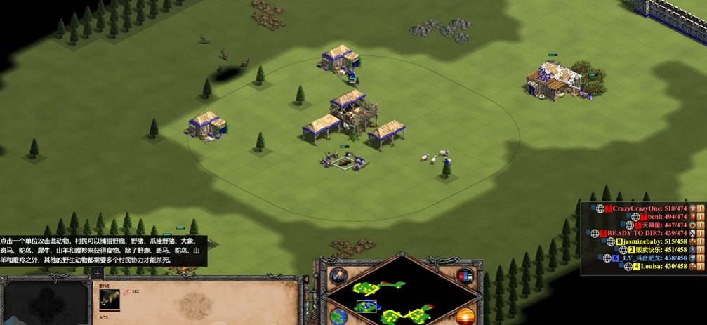 帝国时代2法兰克掷斧兵怎么造