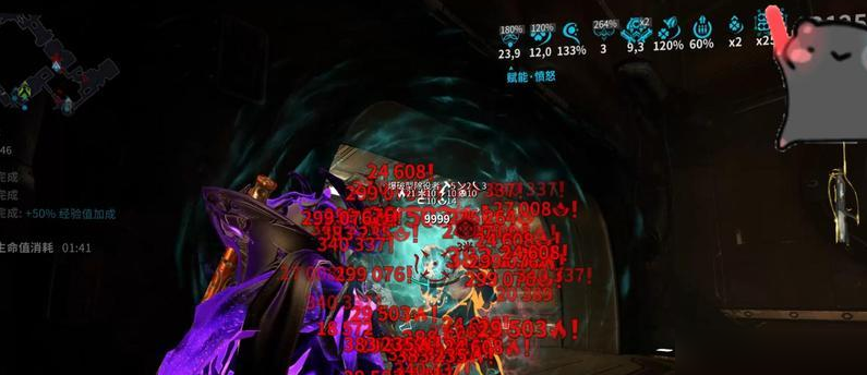 星际战甲状态触发什么意思