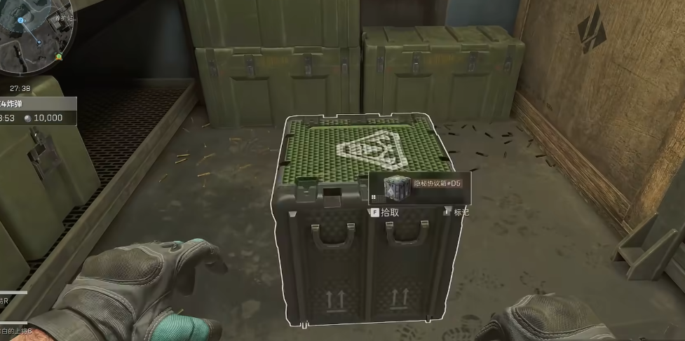 三角洲行动军用露营灯哪里多