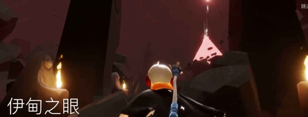 光遇怎么取魔法季念之灵