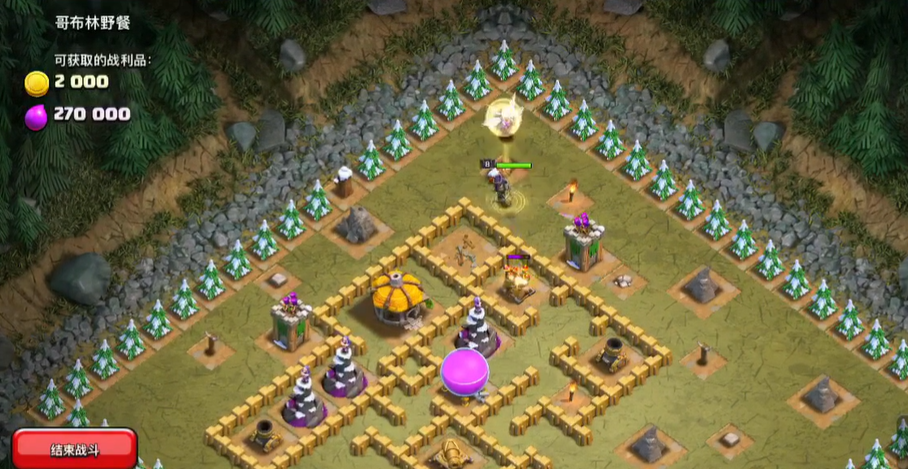 部落冲突马桶怎么升级