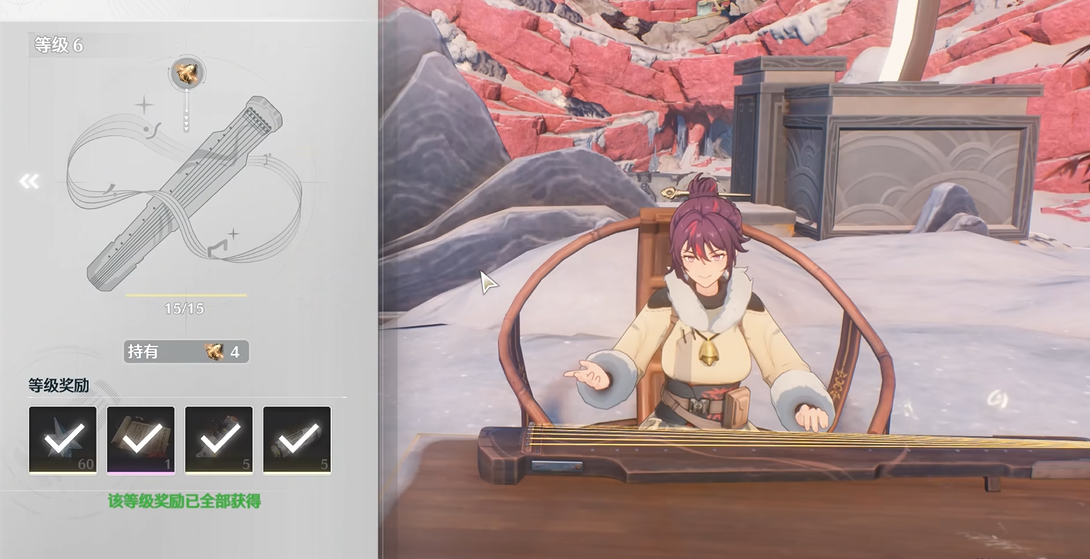 鸣潮100级熊在哪里