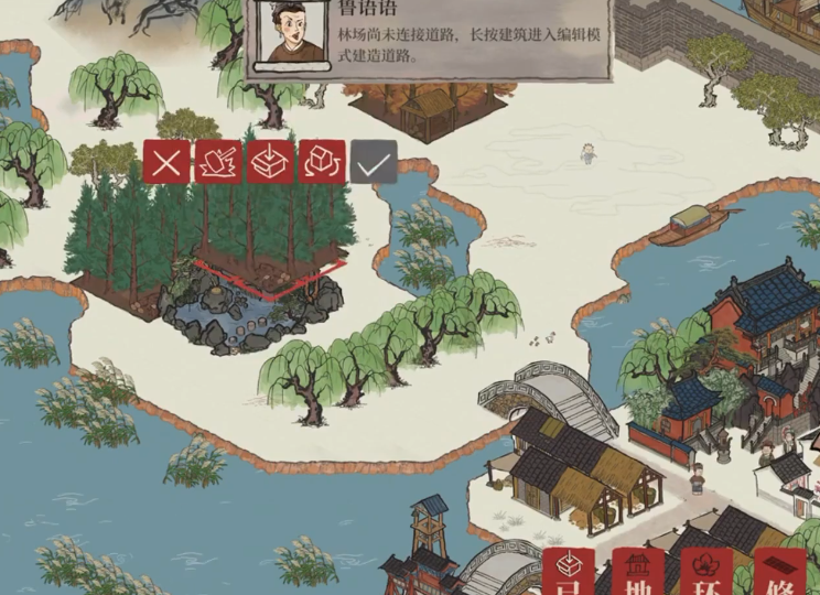 江南百景图祠堂怎么放