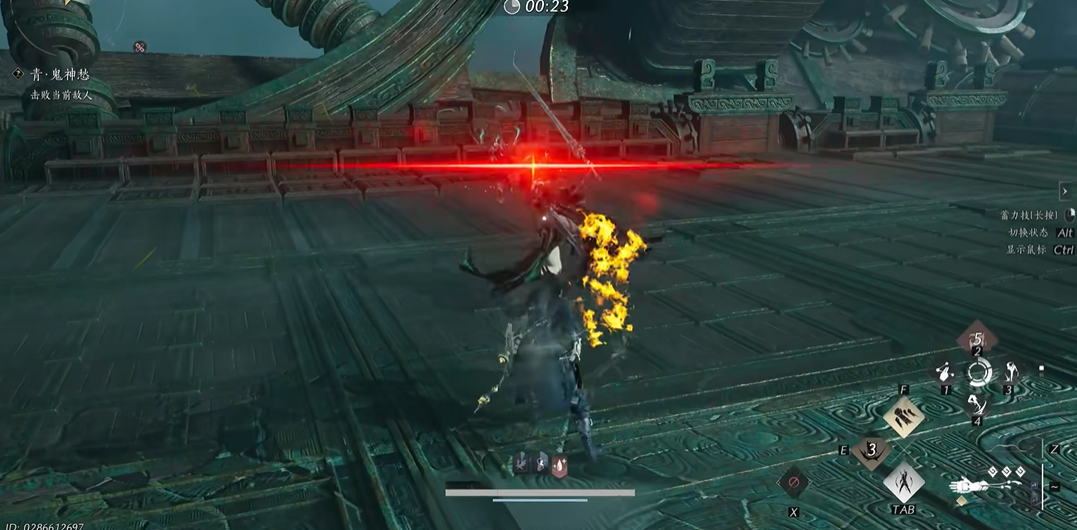 燕云十六声荷花酥在哪买