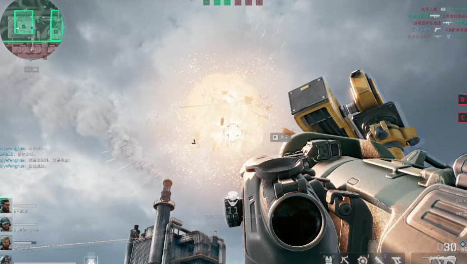 三角洲行动怎么发射火箭筒