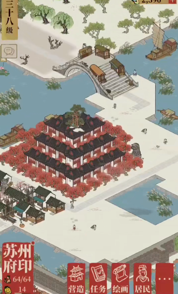 江南百景图狗狗哪只可爱