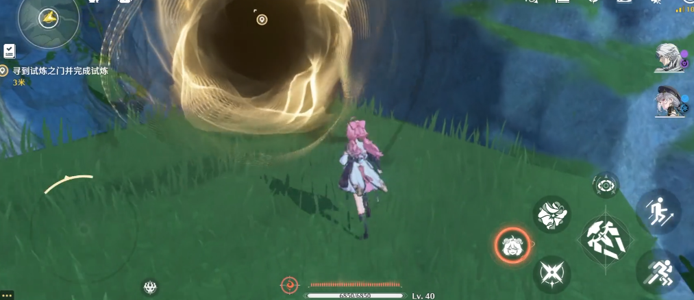 鸣潮药品在哪里生效