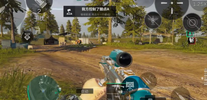 三角洲行动sr3m强吗