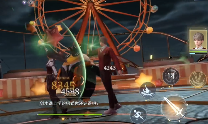 恋与深空核心怎么养