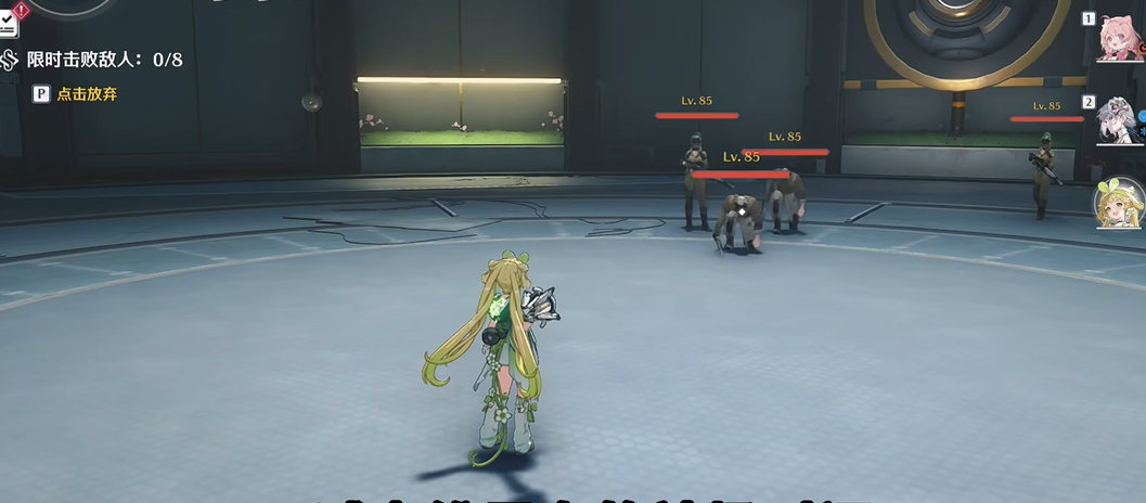 鸣潮开局应该选哪个