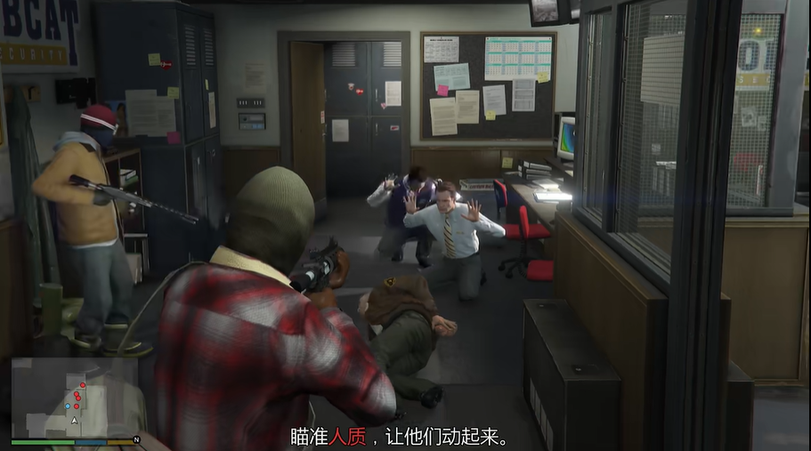 侠盗猎车手5序章怎么玩