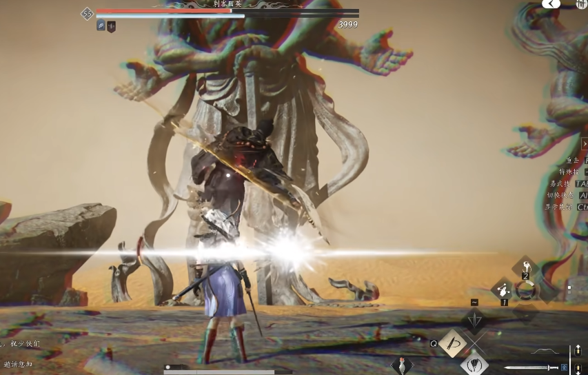 燕云十六声青礞石在哪里