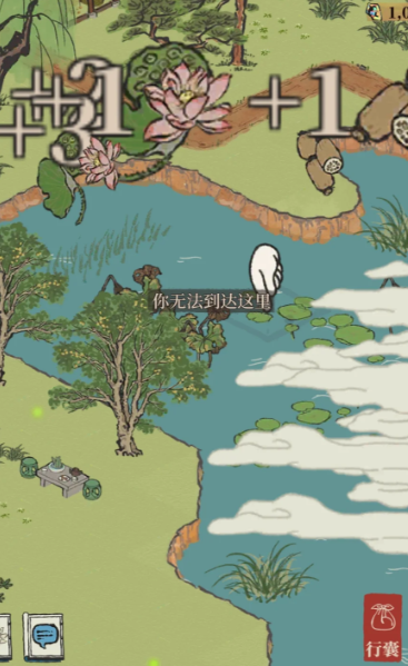 江南百景图吉祥里放什么