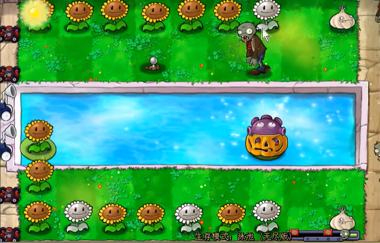 植物大战僵尸无尽模式有什么技巧